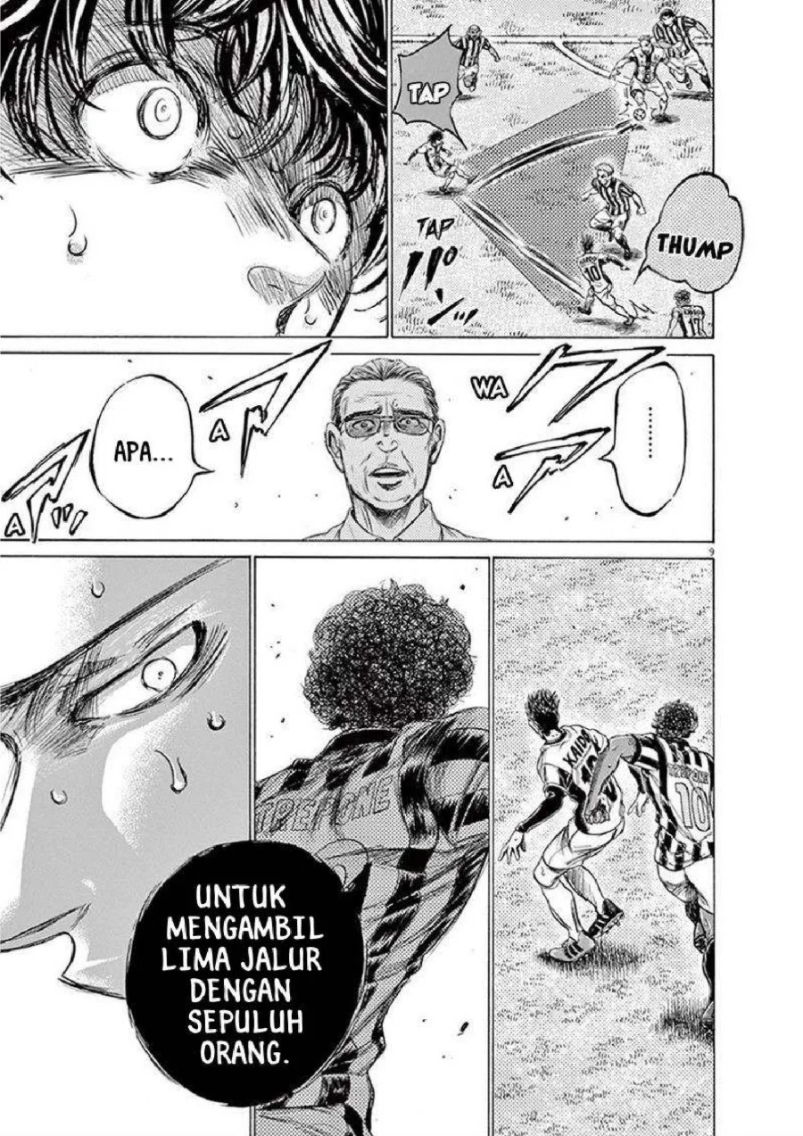 Ao Ashi Chapter 201 Gambar 10