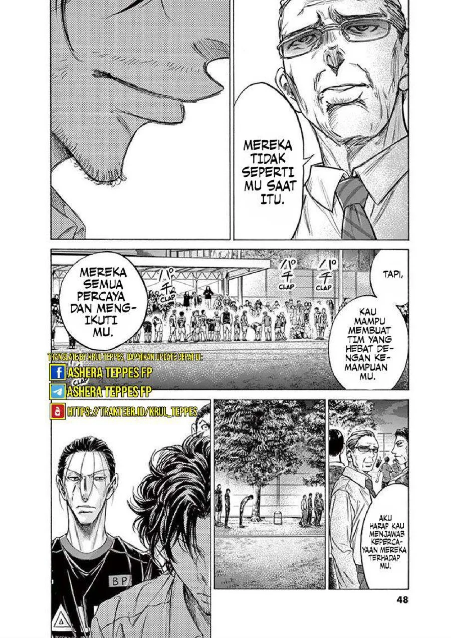 Ao Ashi Chapter 202 Gambar 10