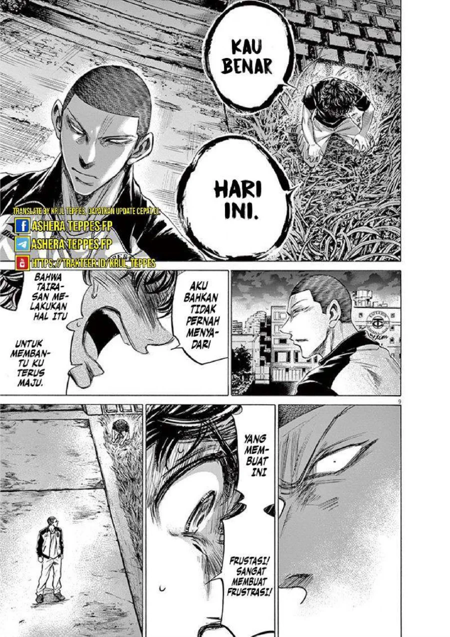Ao Ashi Chapter 203 Gambar 11