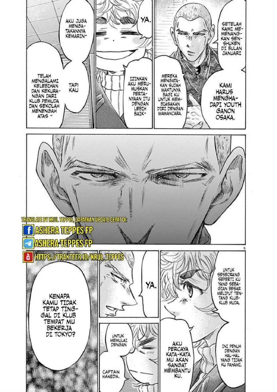 Ao Ashi Chapter 209 Gambar 11