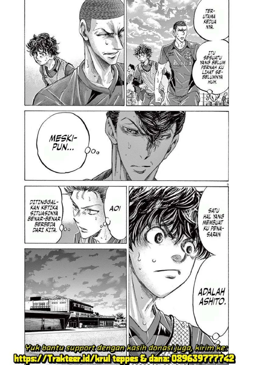 Ao Ashi Chapter 212 Gambar 10