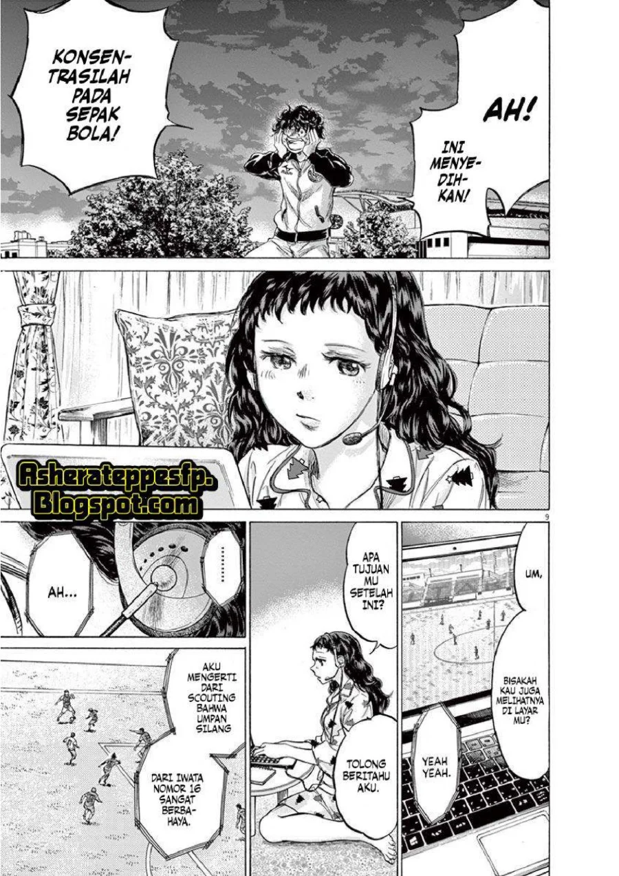 Ao Ashi Chapter 213 Gambar 10