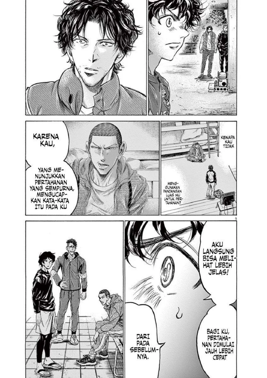 Ao Ashi Chapter 218 Gambar 10