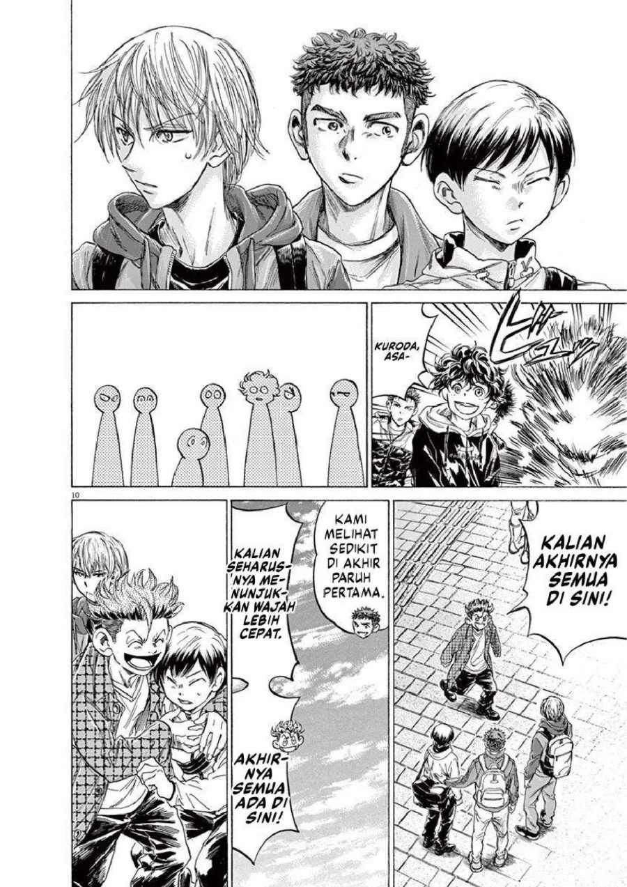 Ao Ashi Chapter 225 Gambar 11