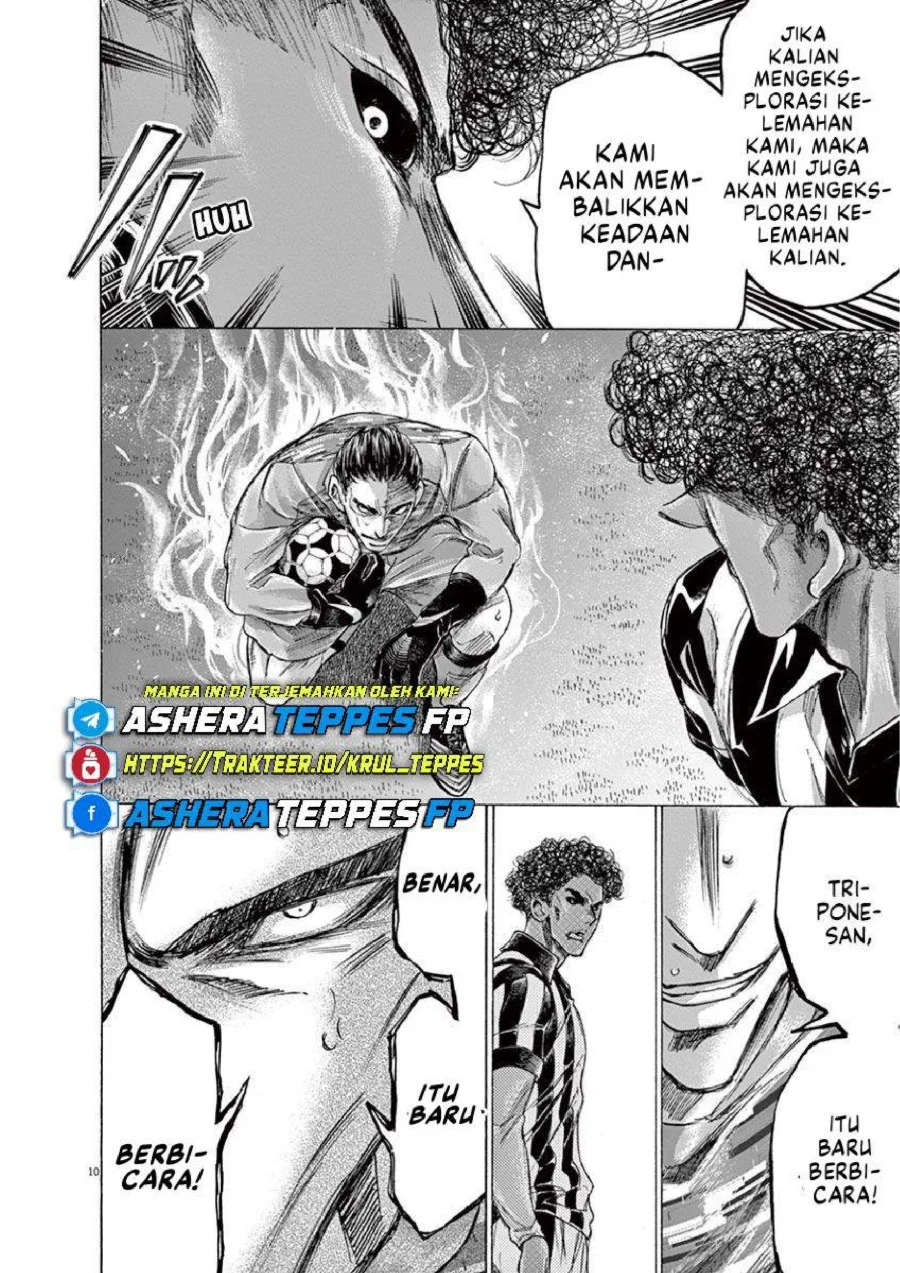 Ao Ashi Chapter 226 Gambar 11