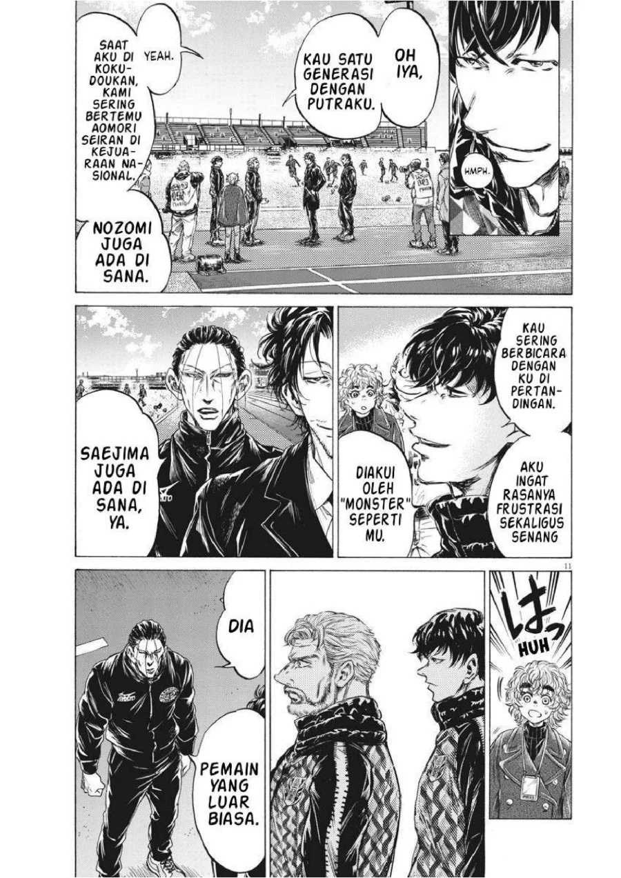 Ao Ashi Chapter 232 Gambar 11