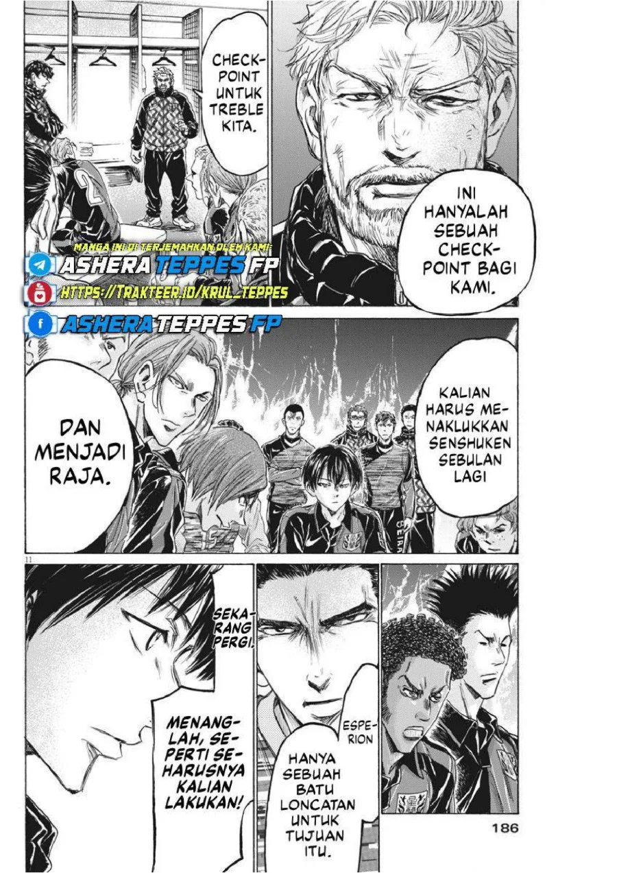 Ao Ashi Chapter 233 Gambar 13
