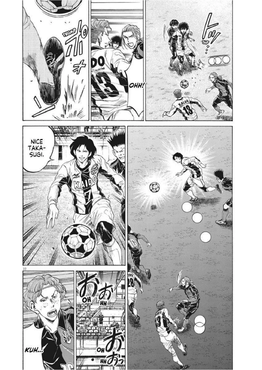 Ao Ashi Chapter 234 Gambar 11