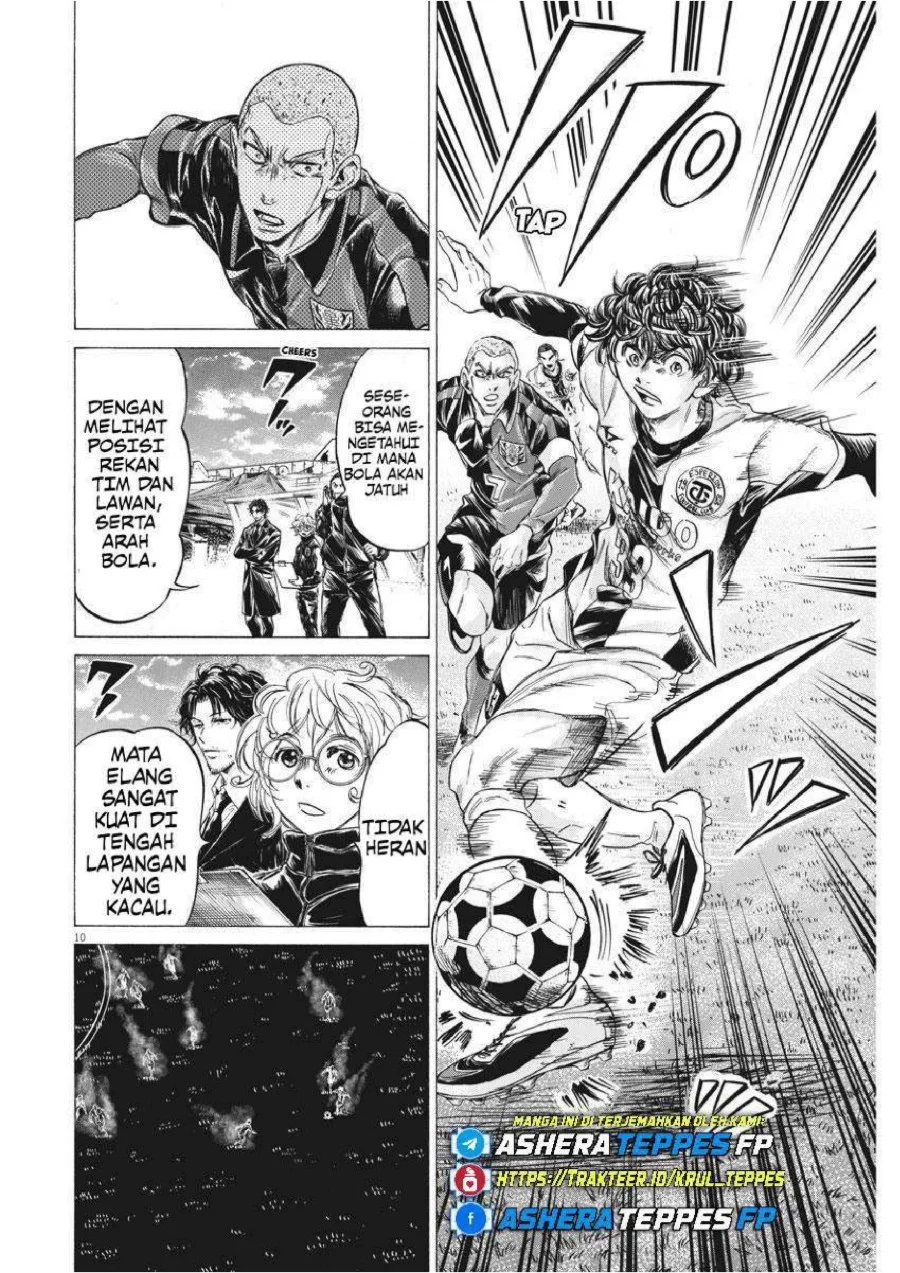 Ao Ashi Chapter 244 Gambar 11