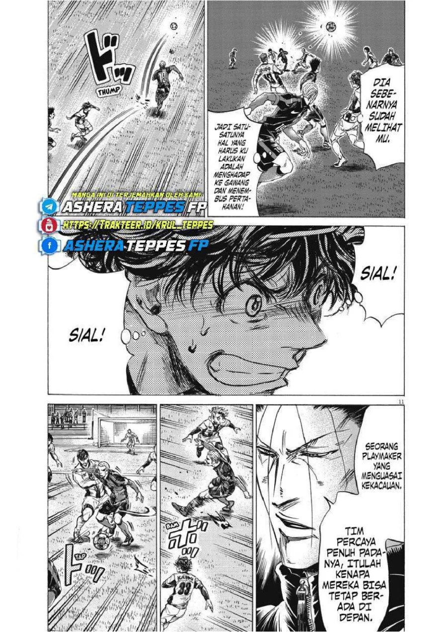 Ao Ashi Chapter 246 Gambar 11