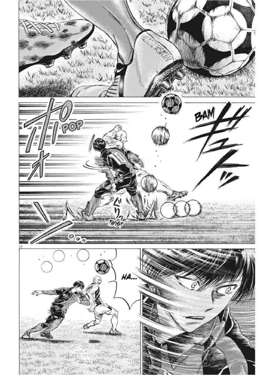 Ao Ashi Chapter 248 Gambar 11