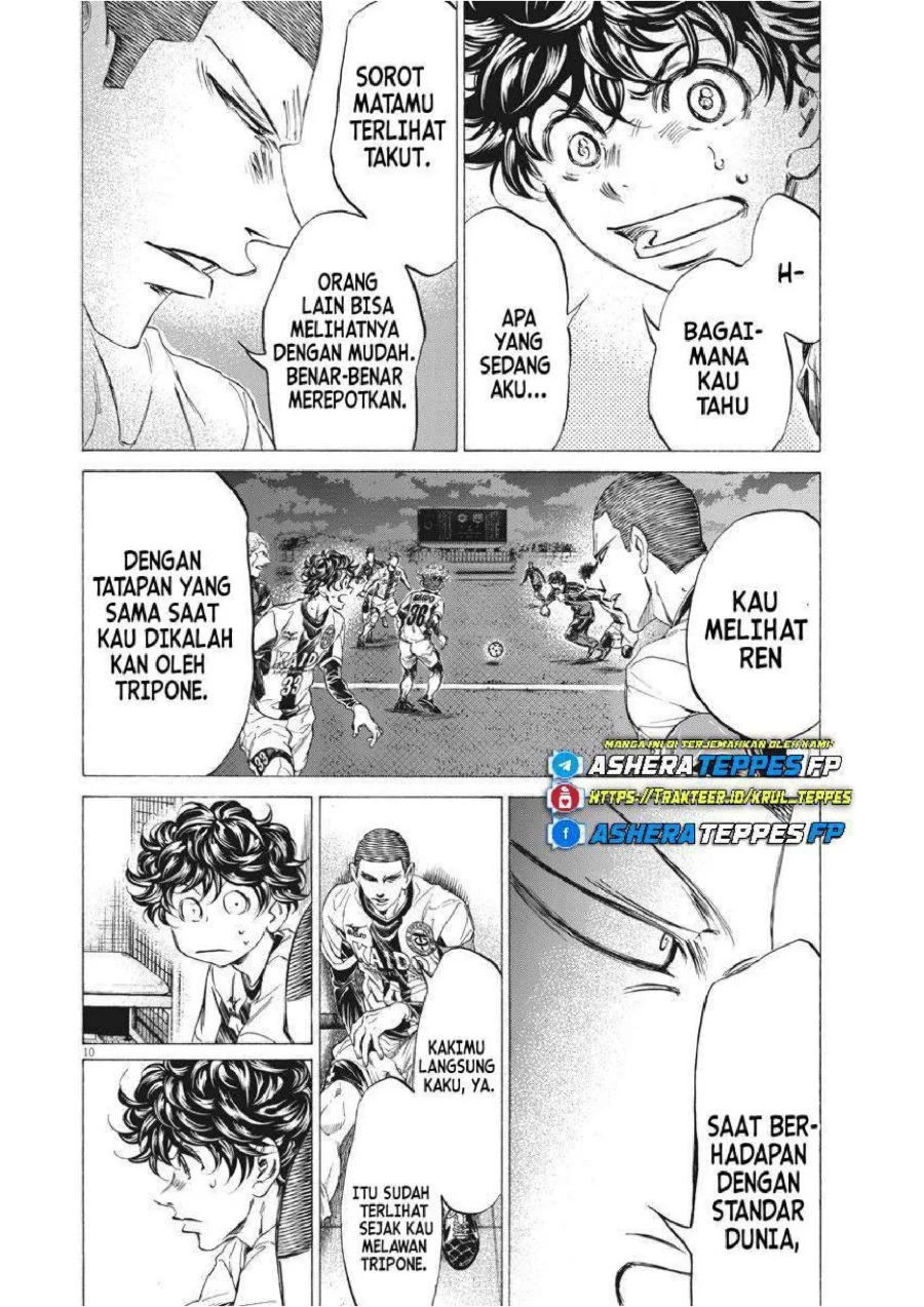 Ao Ashi Chapter 251 Gambar 11