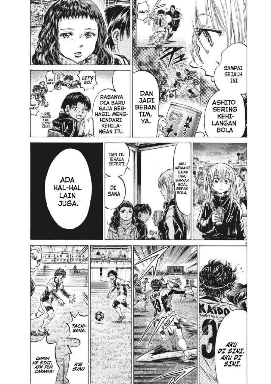 Ao Ashi Chapter 252 Gambar 11
