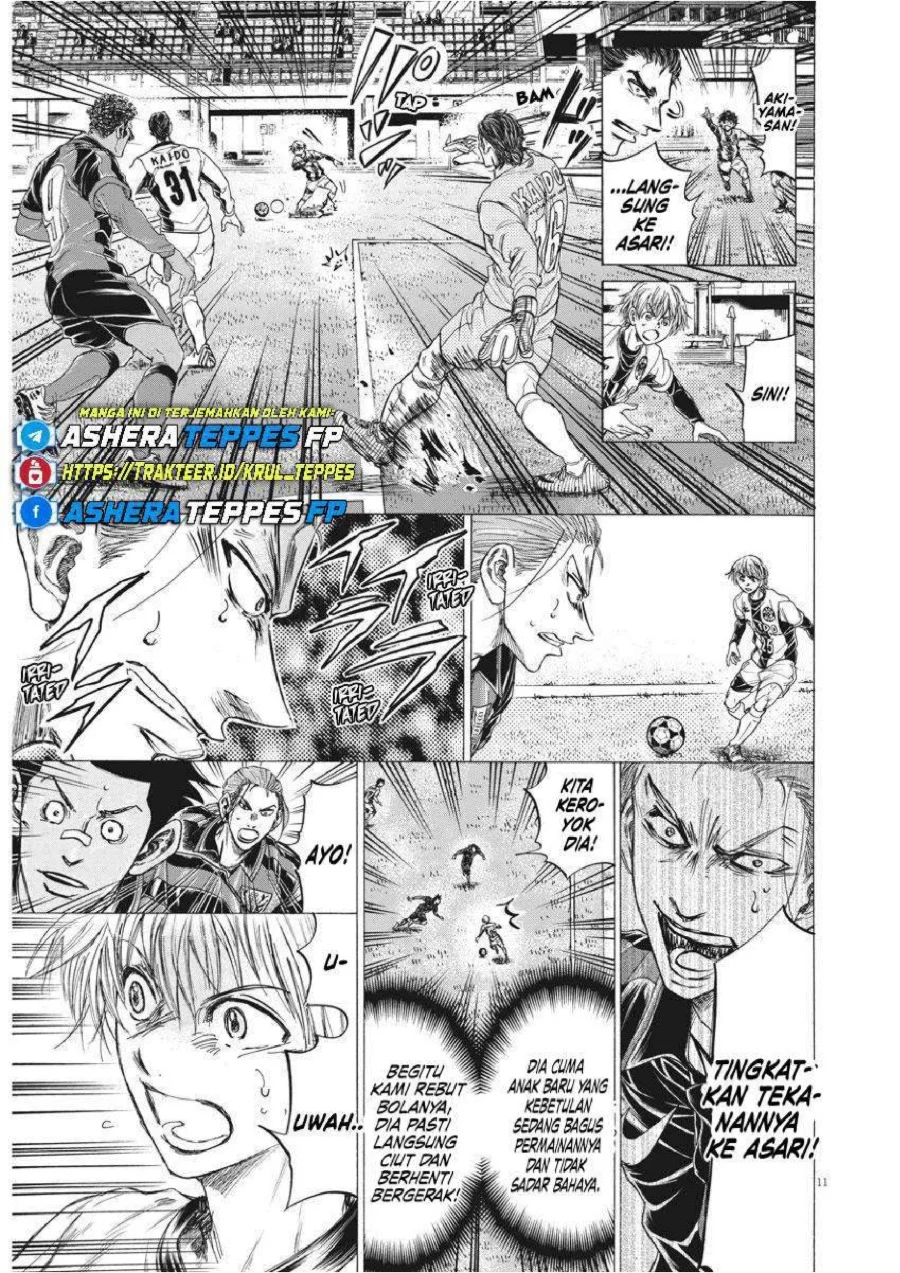Ao Ashi Chapter 256 Gambar 11