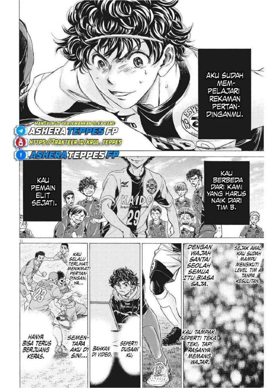 Ao Ashi Chapter 261 Gambar 13