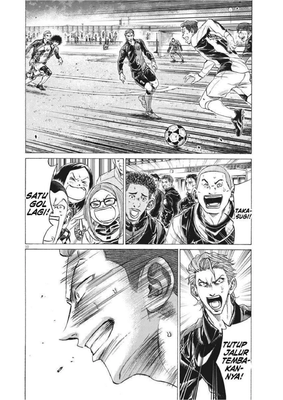 Ao Ashi Chapter 263 Gambar 12