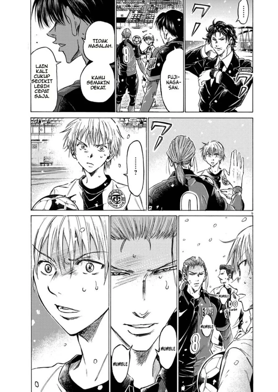 Ao Ashi Chapter 266 Gambar 10
