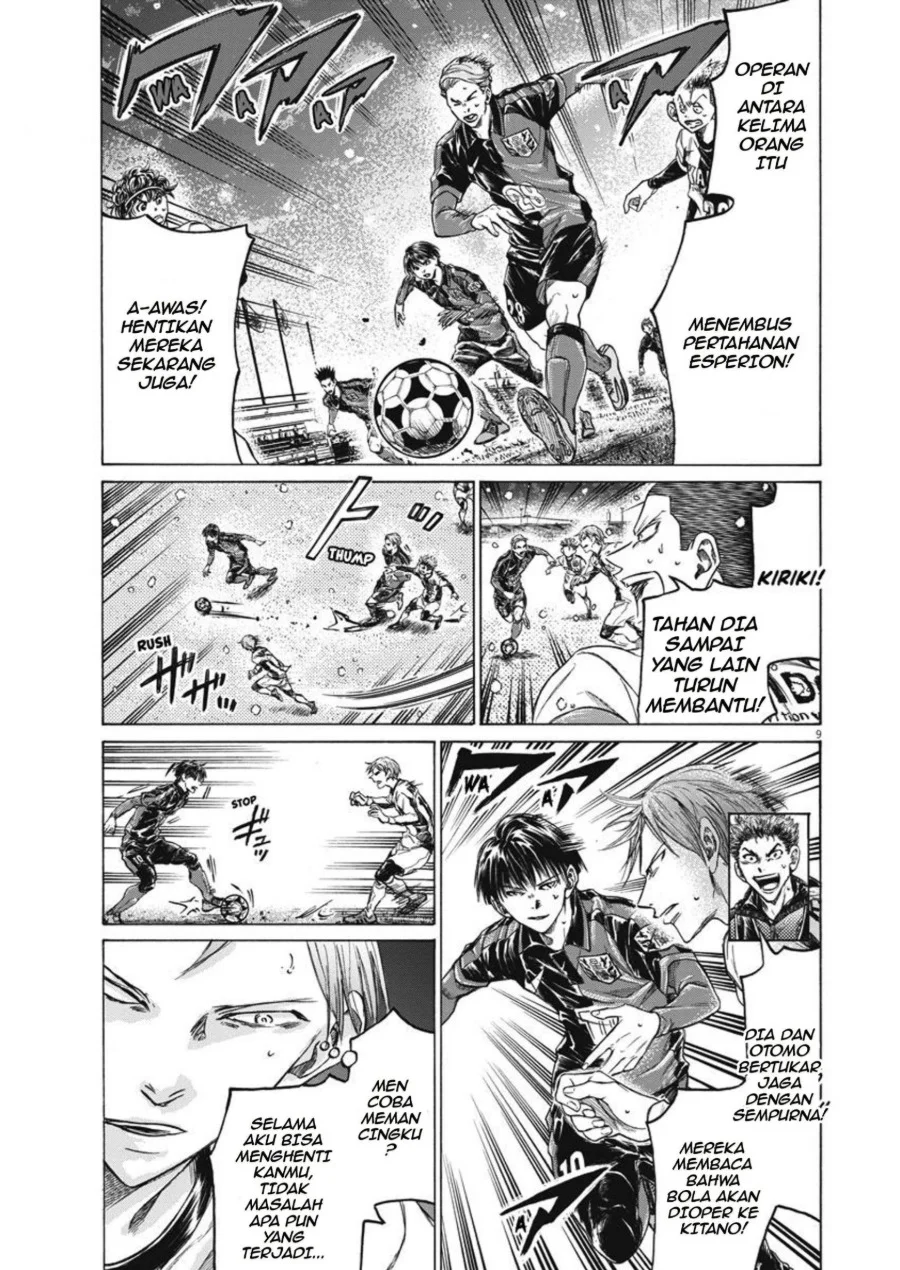 Ao Ashi Chapter 267 Gambar 10