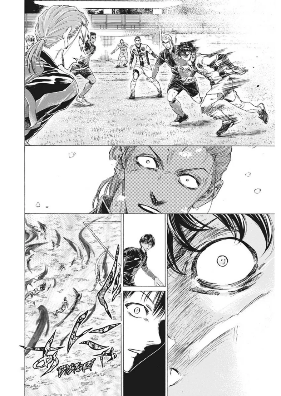 Ao Ashi Chapter 271 Gambar 11