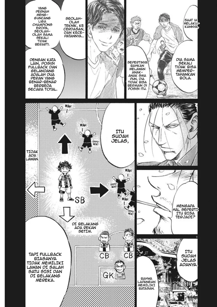 Ao Ashi Chapter 274 Gambar 10