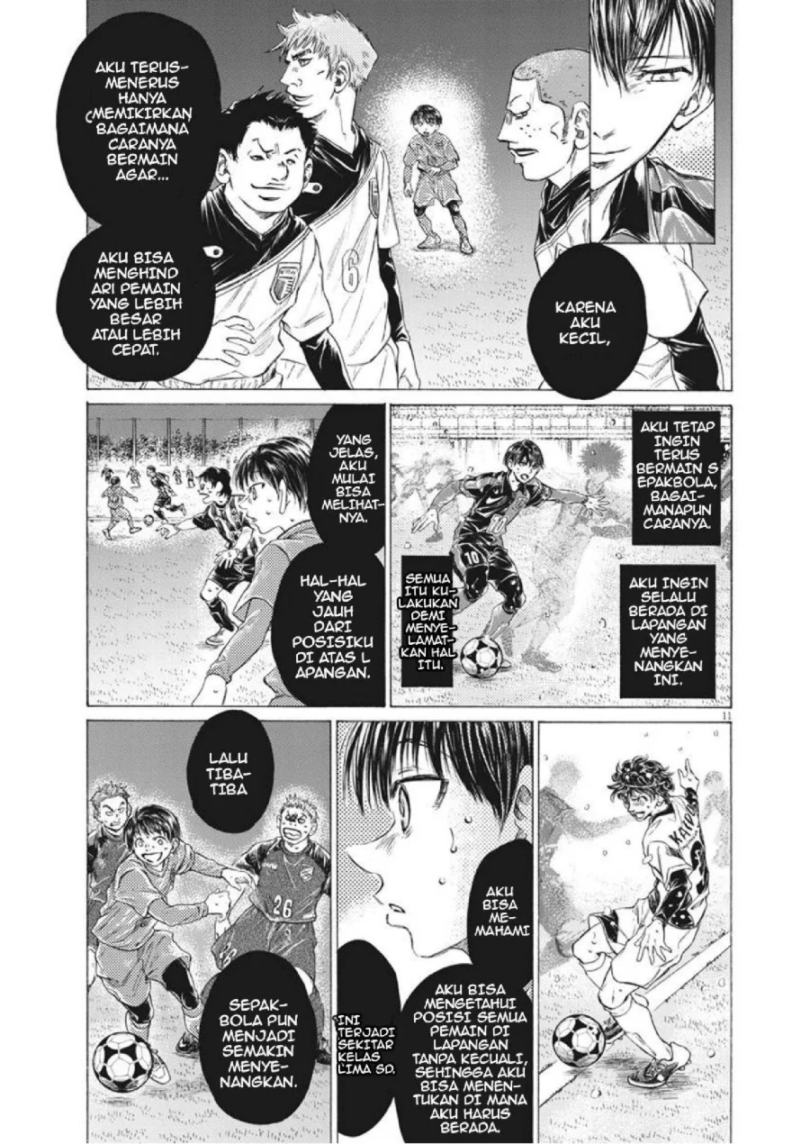 Ao Ashi Chapter 275 Gambar 10