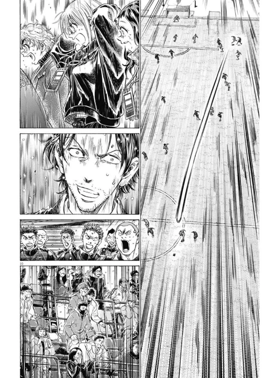 Ao Ashi Chapter 279 Gambar 10