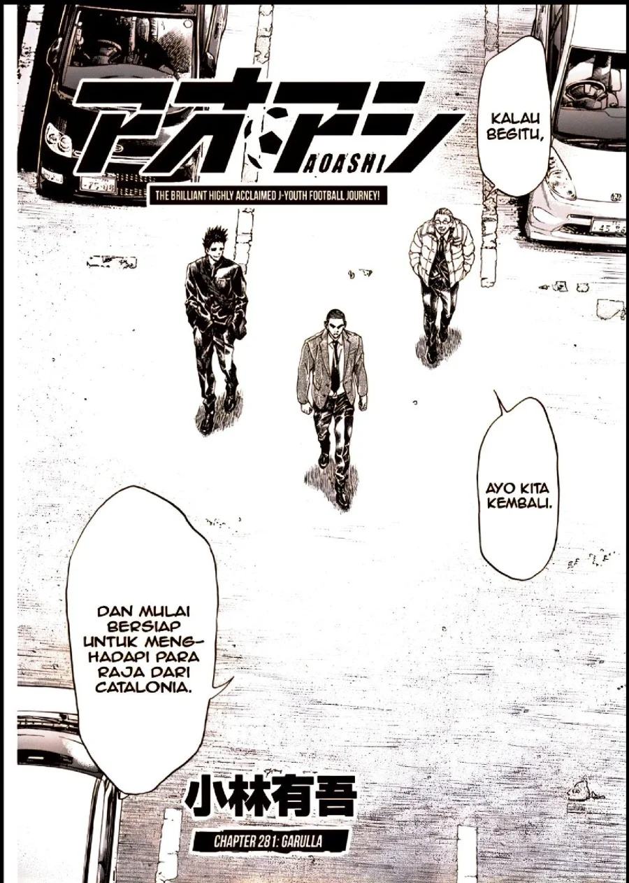 Ao Ashi Chapter 281 Gambar 10