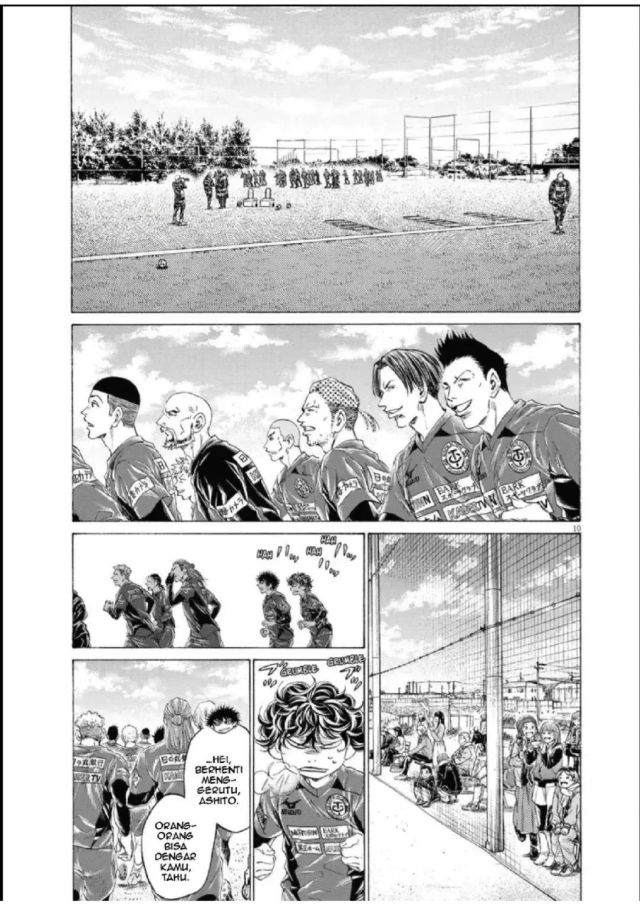 Ao Ashi Chapter 285 Gambar 10