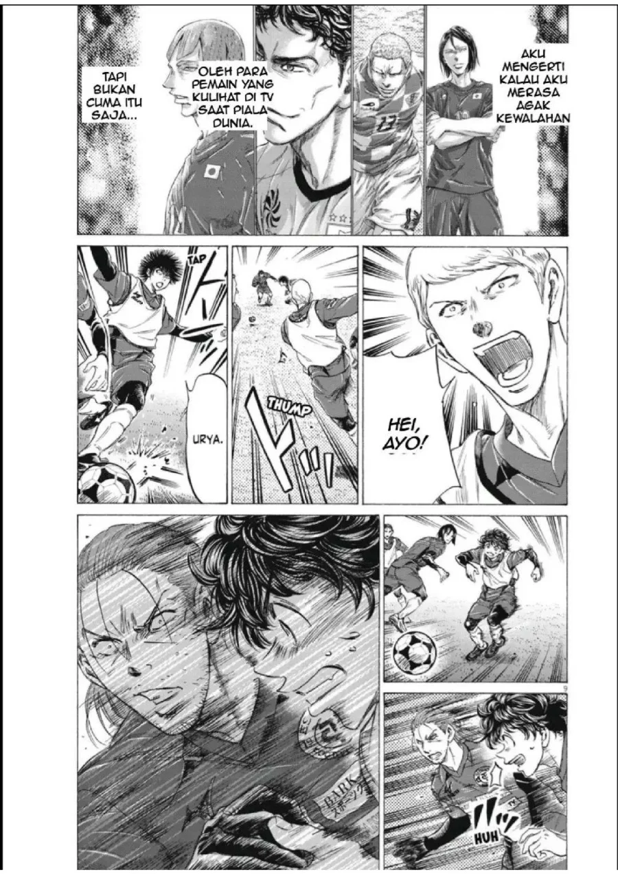 Ao Ashi Chapter 286 Gambar 10