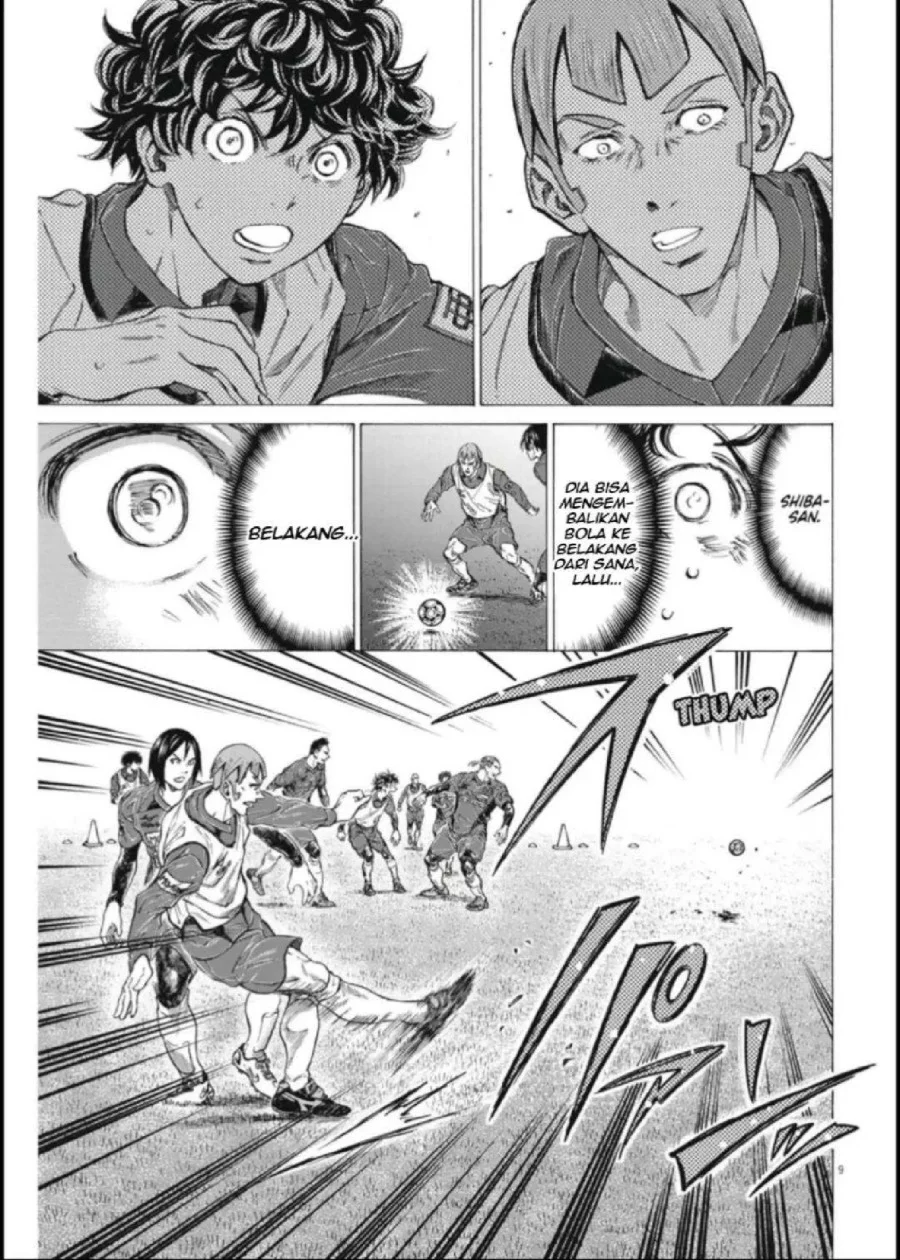 Ao Ashi Chapter 288 Gambar 10