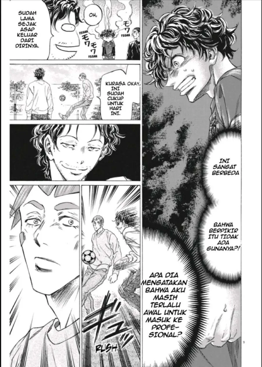 Ao Ashi Chapter 290 Gambar 10