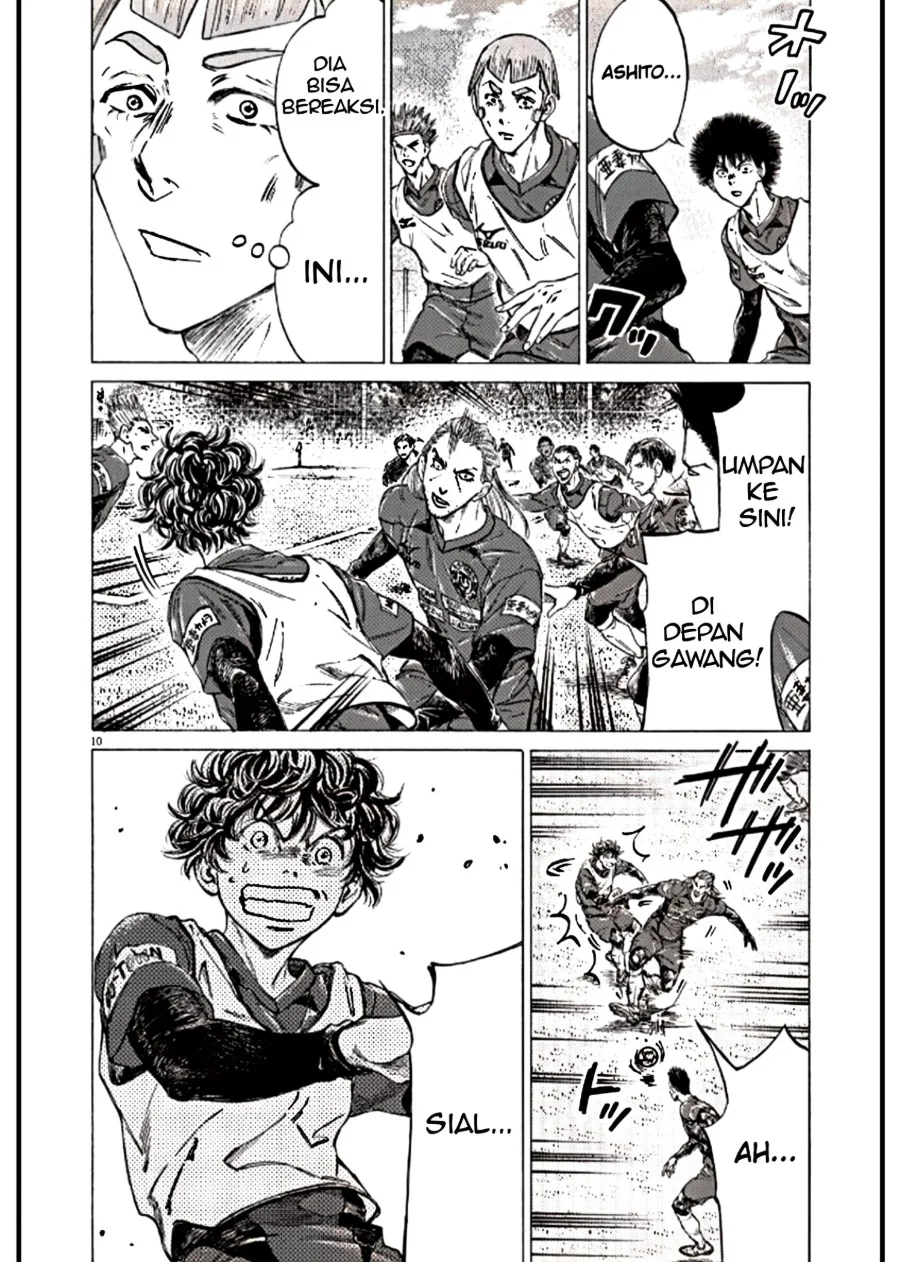 Ao Ashi Chapter 294 Gambar 10