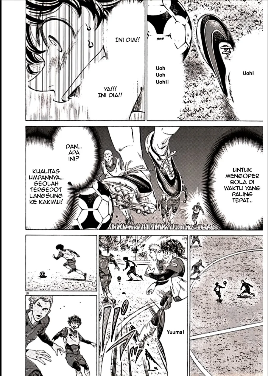 Ao Ashi Chapter 295 Gambar 10
