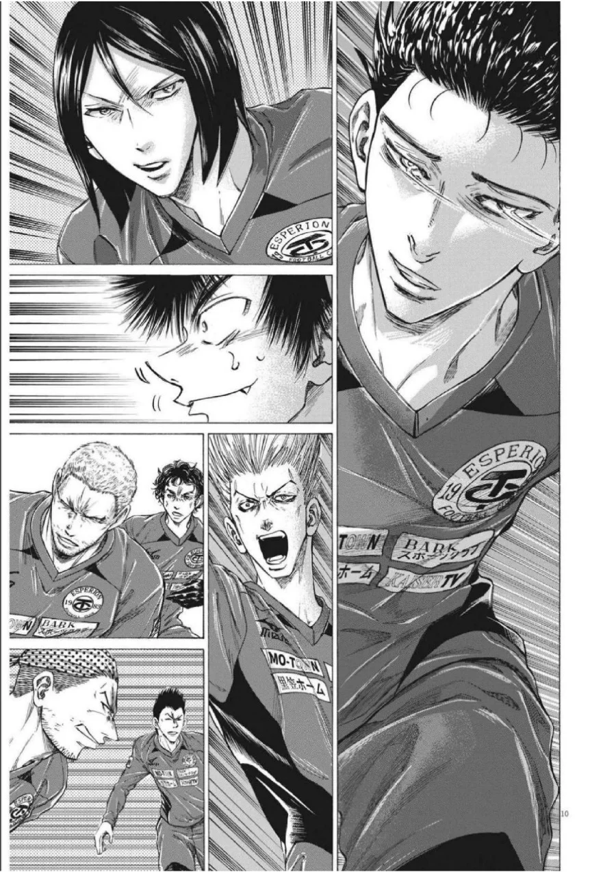 Ao Ashi Chapter 301 Gambar 11