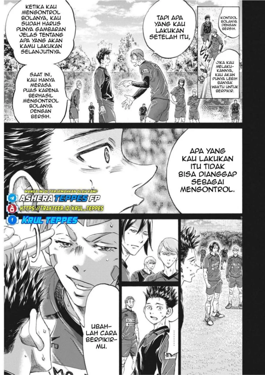 Ao Ashi Chapter 304 Gambar 11