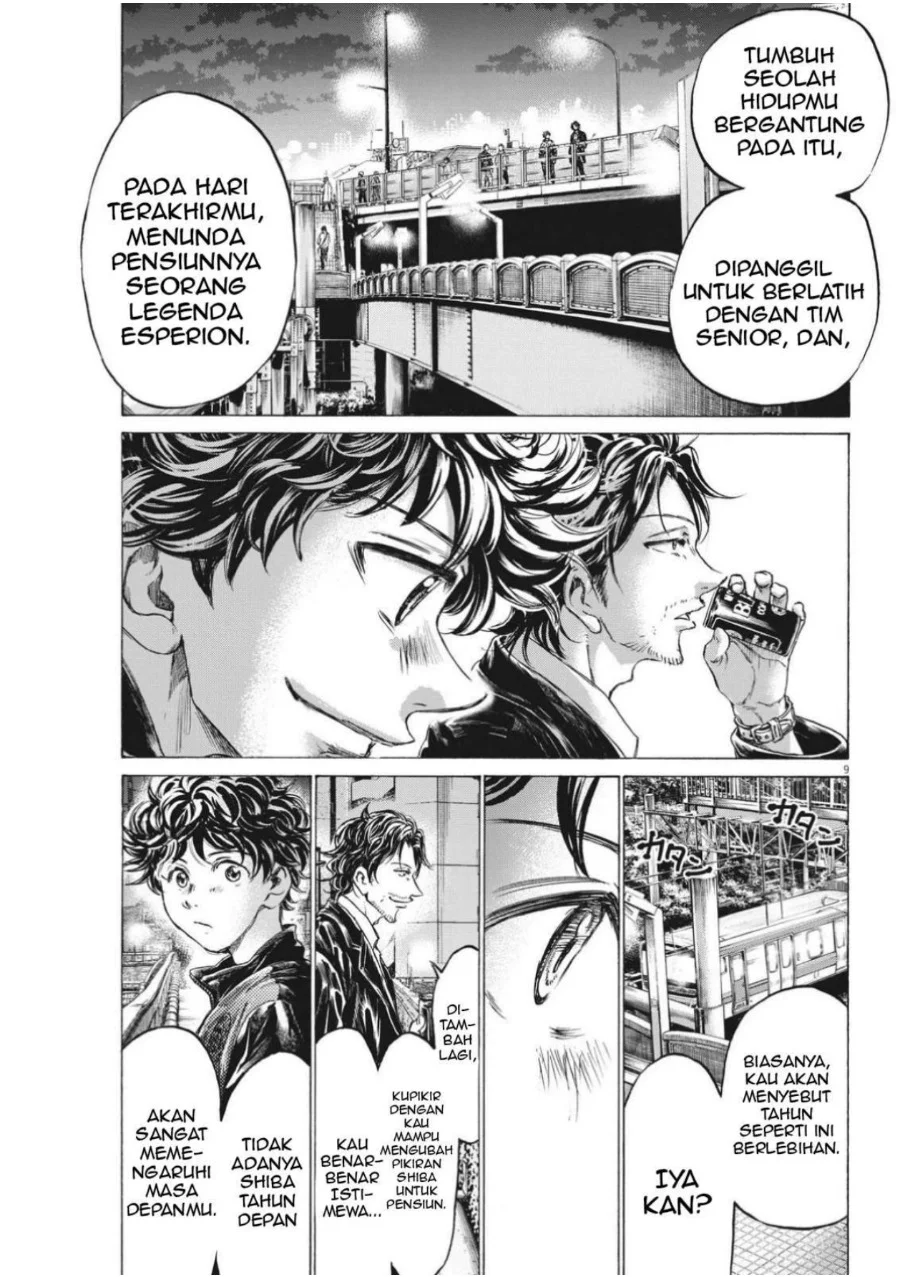 Ao Ashi Chapter 312 Gambar 11