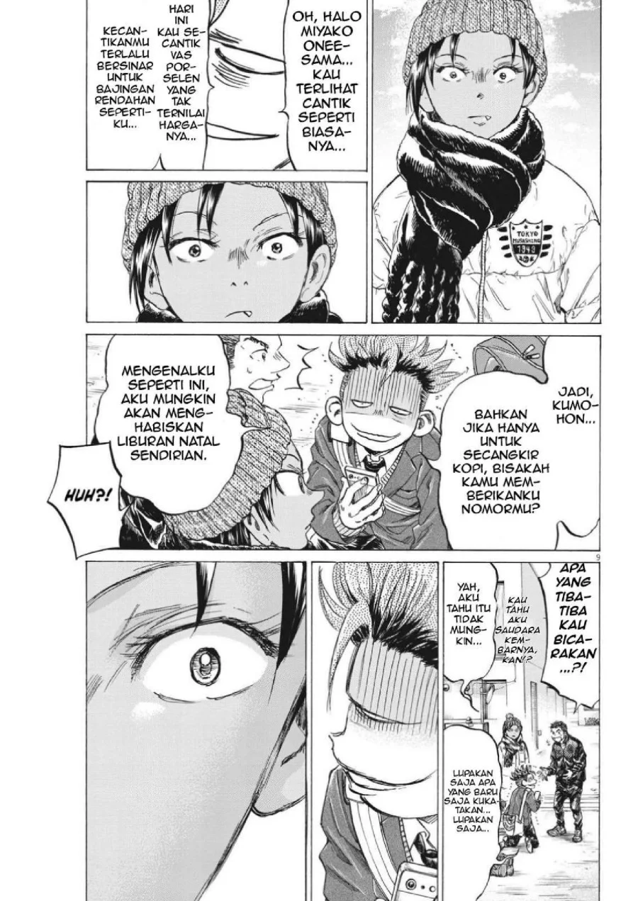 Ao Ashi Chapter 315 Gambar 11