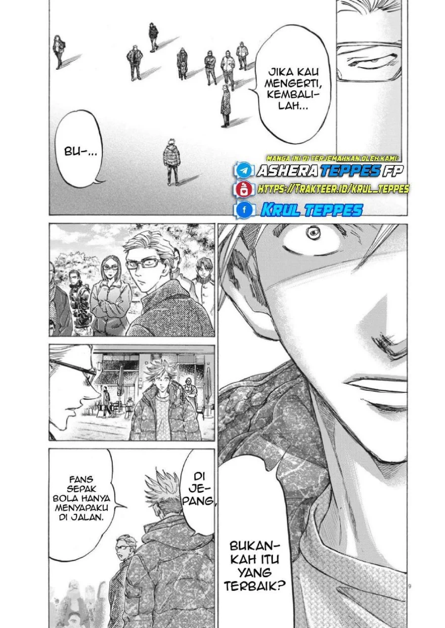 Ao Ashi Chapter 318 Gambar 11