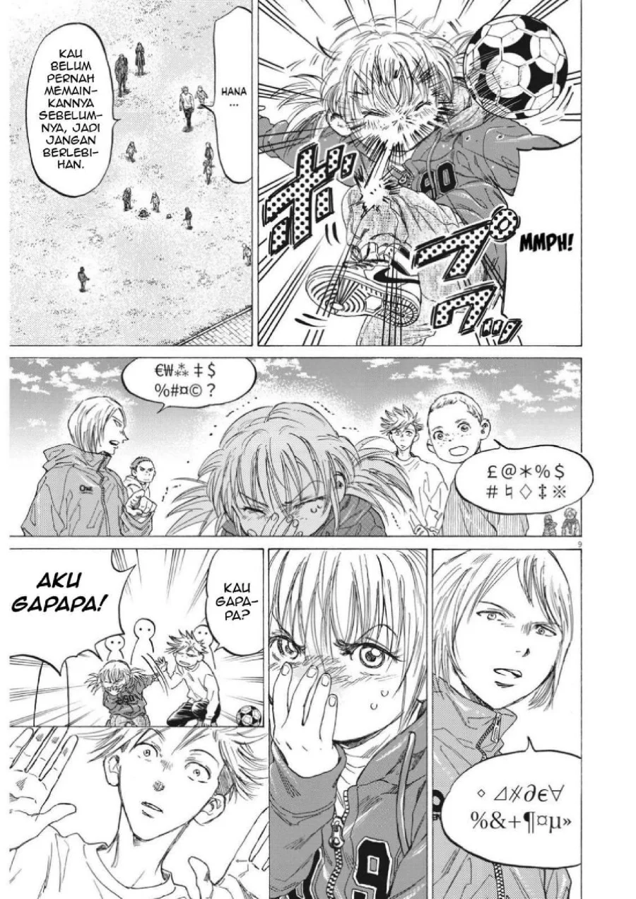 Ao Ashi Chapter 319 Gambar 11