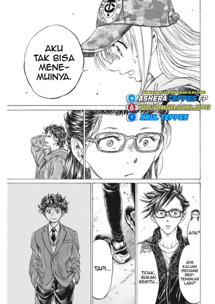 Ao Ashi Chapter 320 Gambar 11