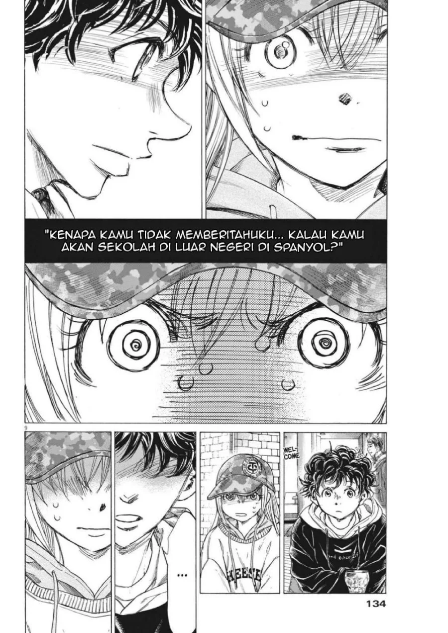 Ao Ashi Chapter 321 Gambar 12