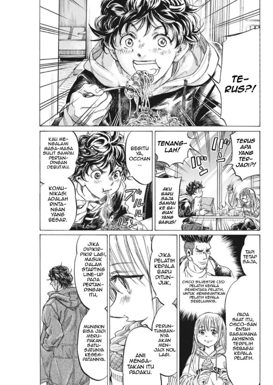 Ao Ashi Chapter 322 Gambar 11