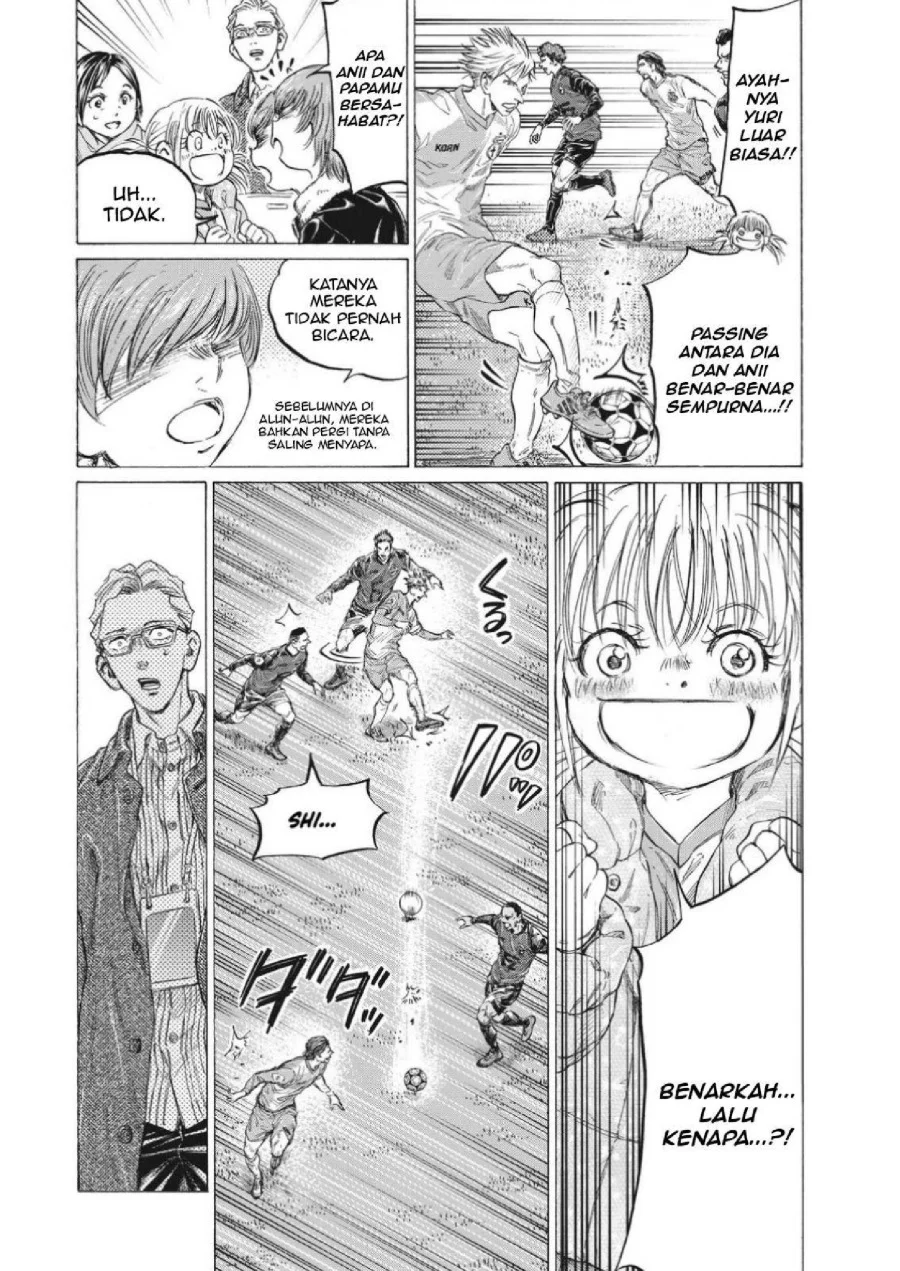Ao Ashi Chapter 325 Gambar 12
