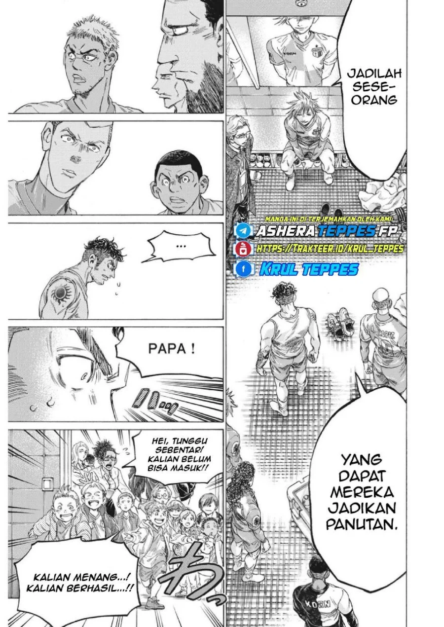 Ao Ashi Chapter 326 Gambar 11