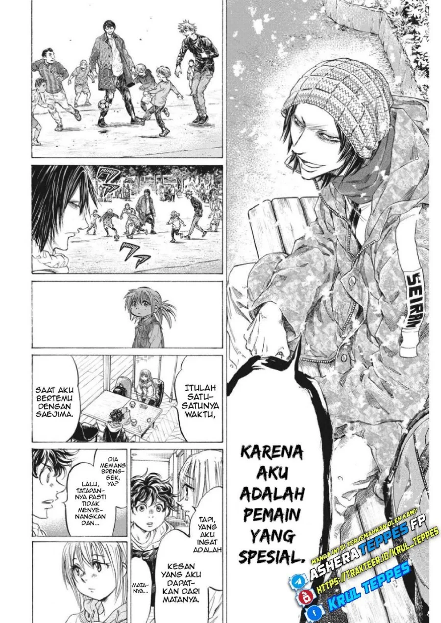 Ao Ashi Chapter 329 Gambar 12
