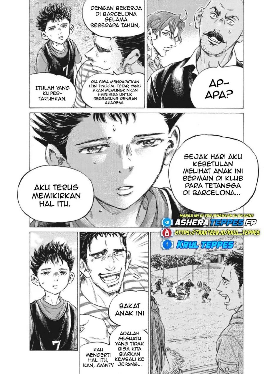 Ao Ashi Chapter 330 Gambar 11