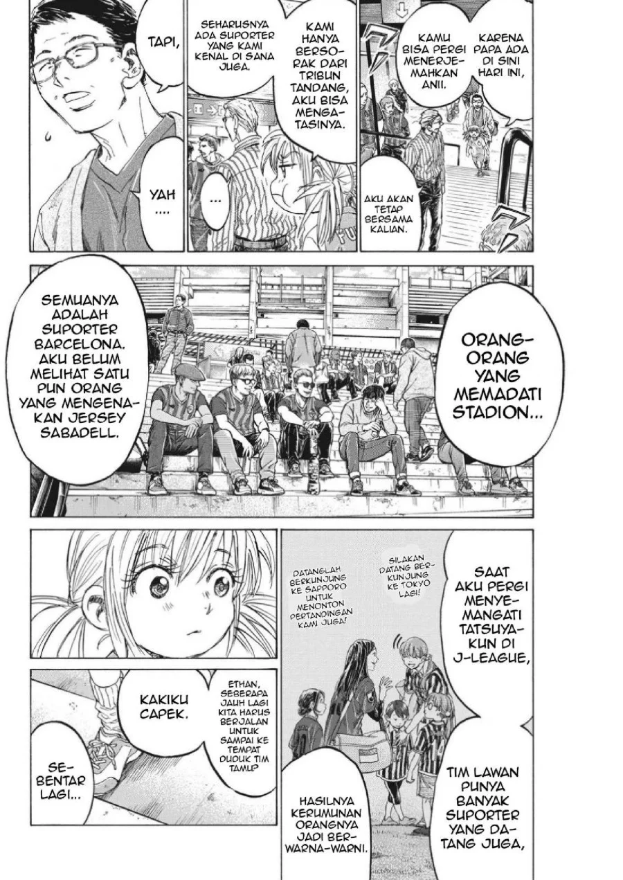 Ao Ashi Chapter 332 Gambar 10