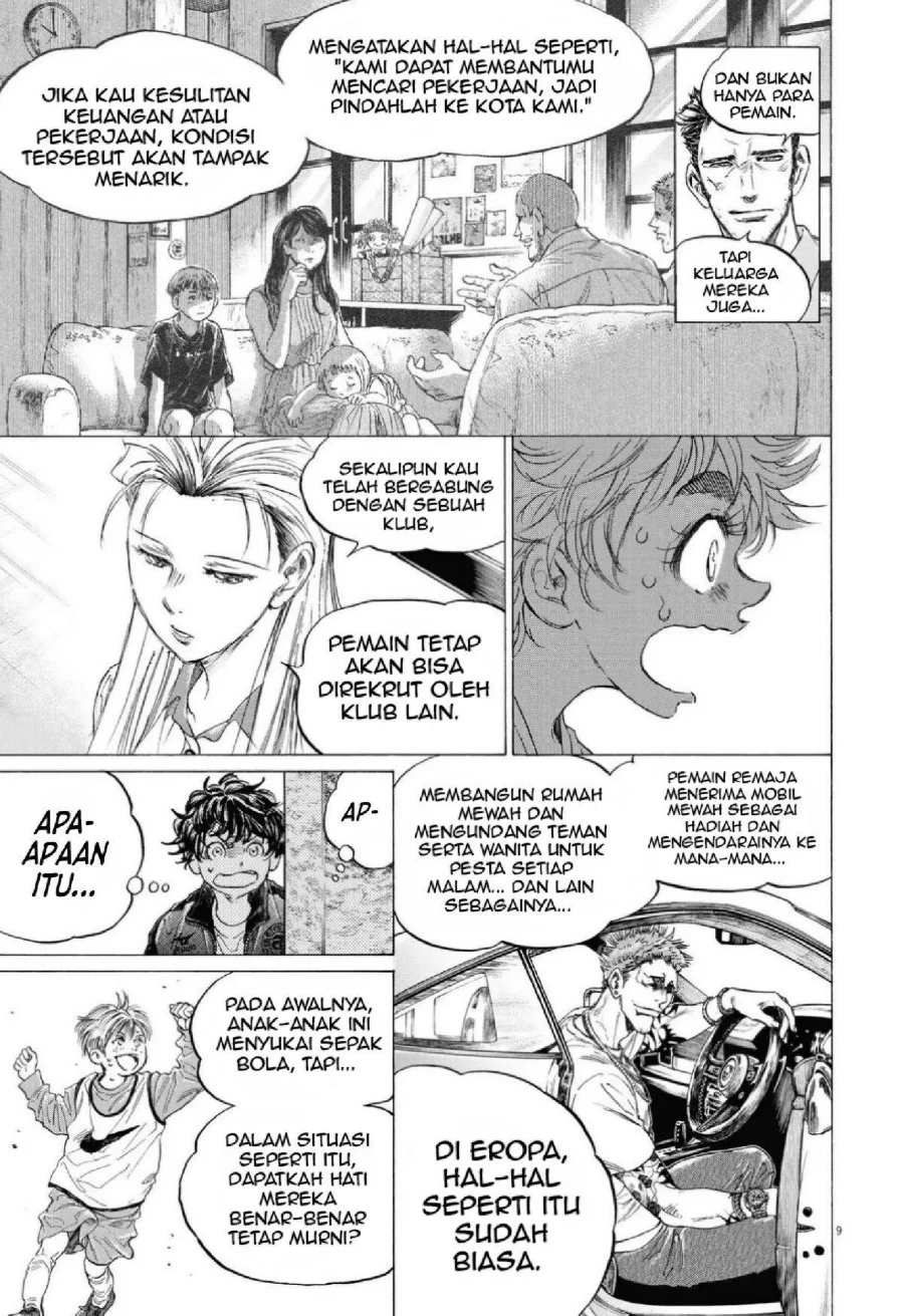 Ao Ashi Chapter 341 Gambar 11