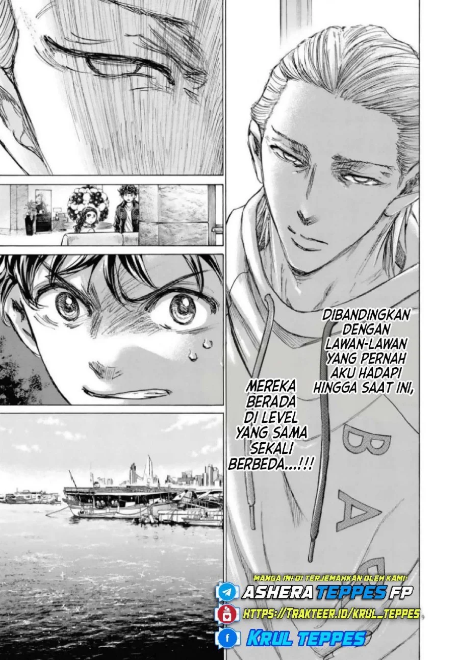 Ao Ashi Chapter 342 Gambar 10