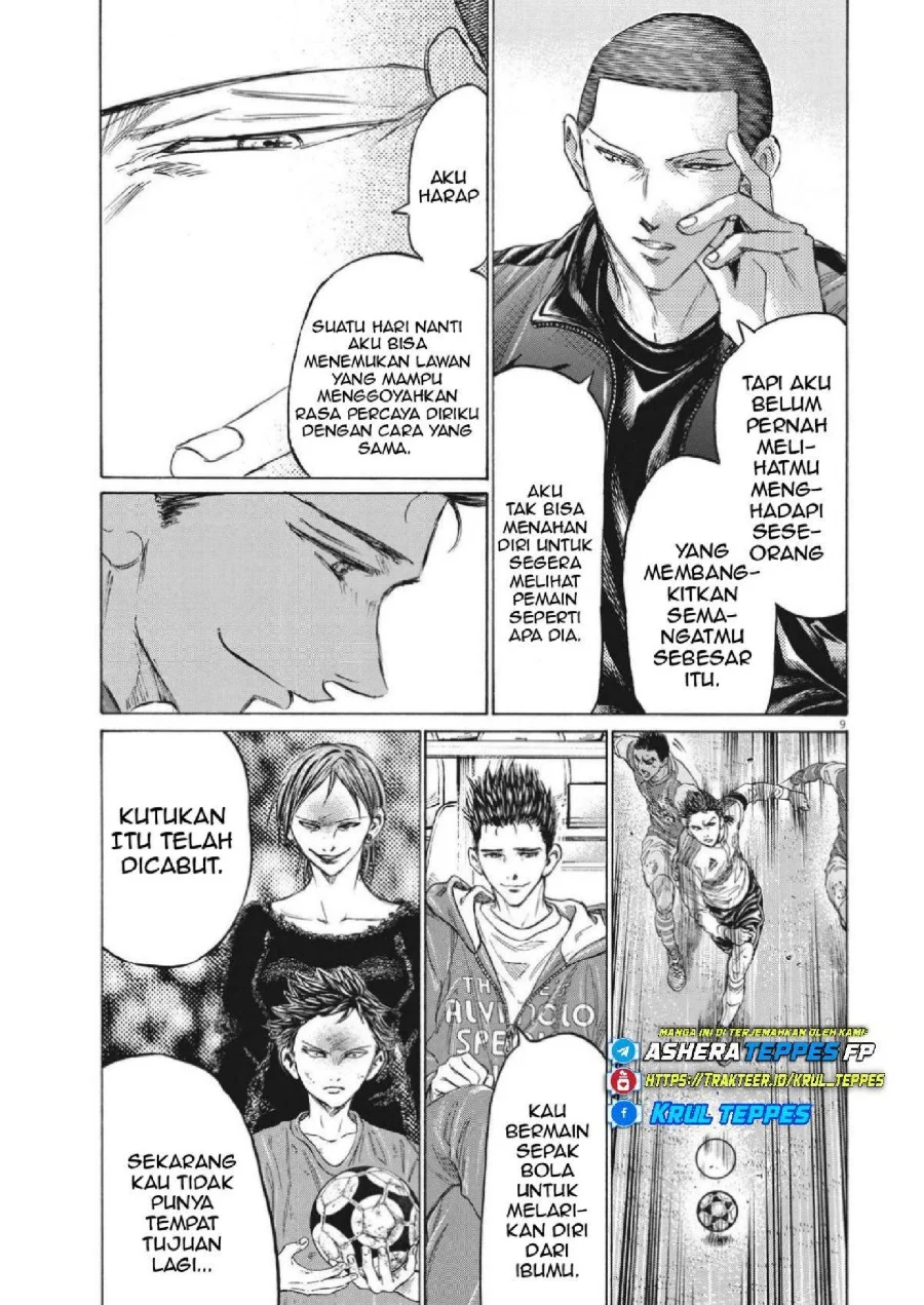 Ao Ashi Chapter 344 Gambar 10